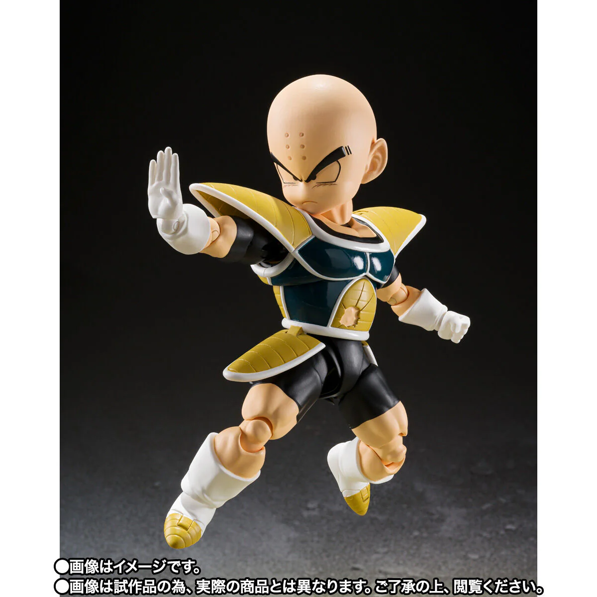 [PREORDER] SH Figuarts Krillin Battle Armor - Image 6