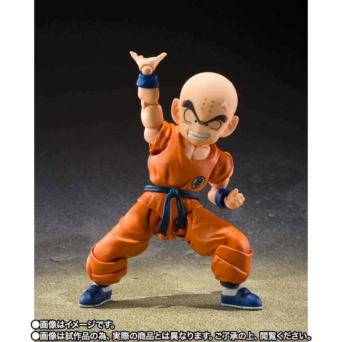 SH Figuarts Krillin -Son Goku's Best Friend- - Image 3