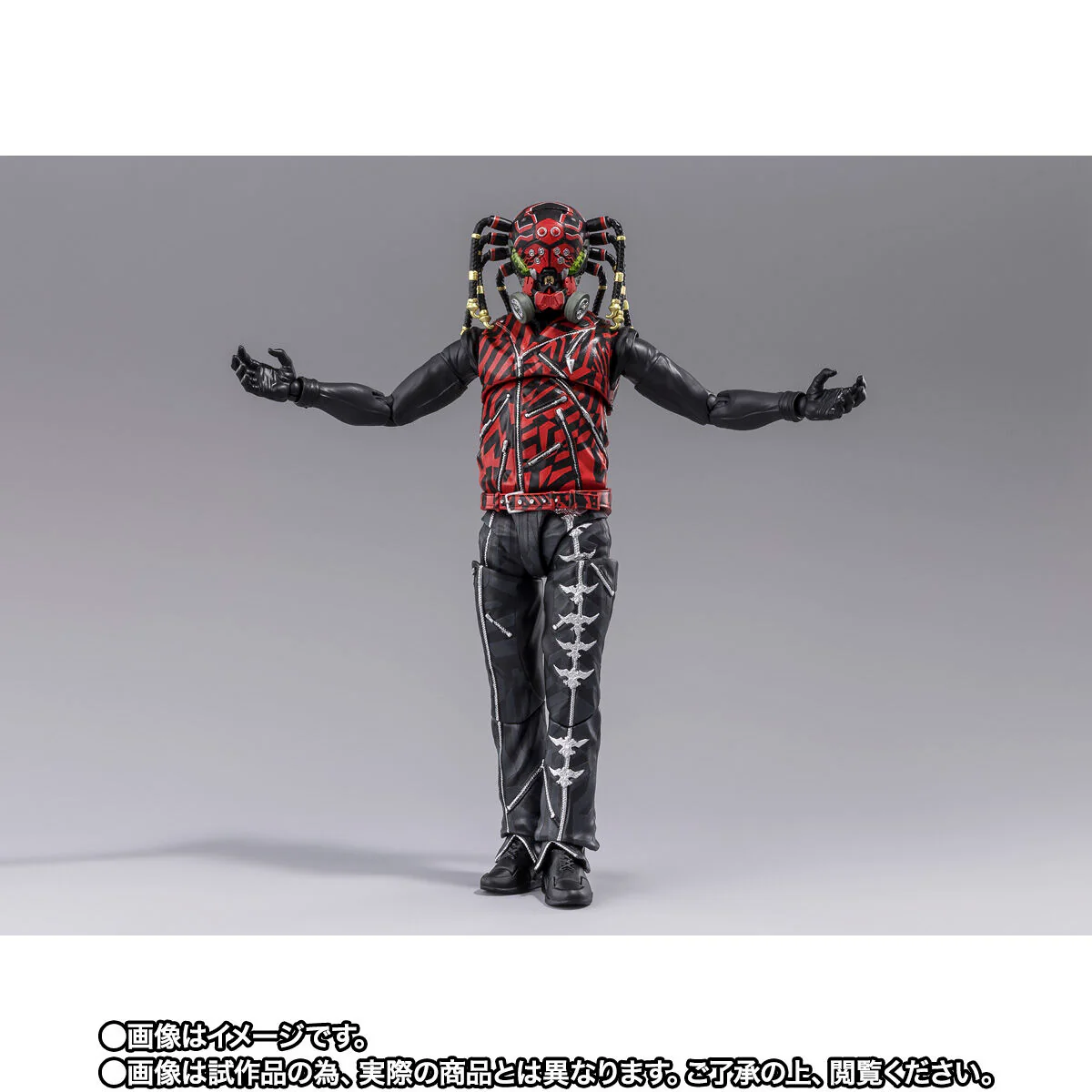 [PREORDER] SH Figuarts Kumo‑Aug (Shin Kamen Rider) - Image 2
