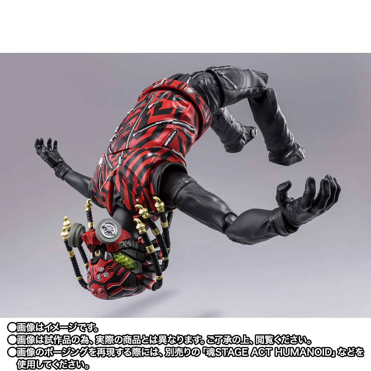 [PREORDER] SH Figuarts Kumo‑Aug (Shin Kamen Rider) - Image 3