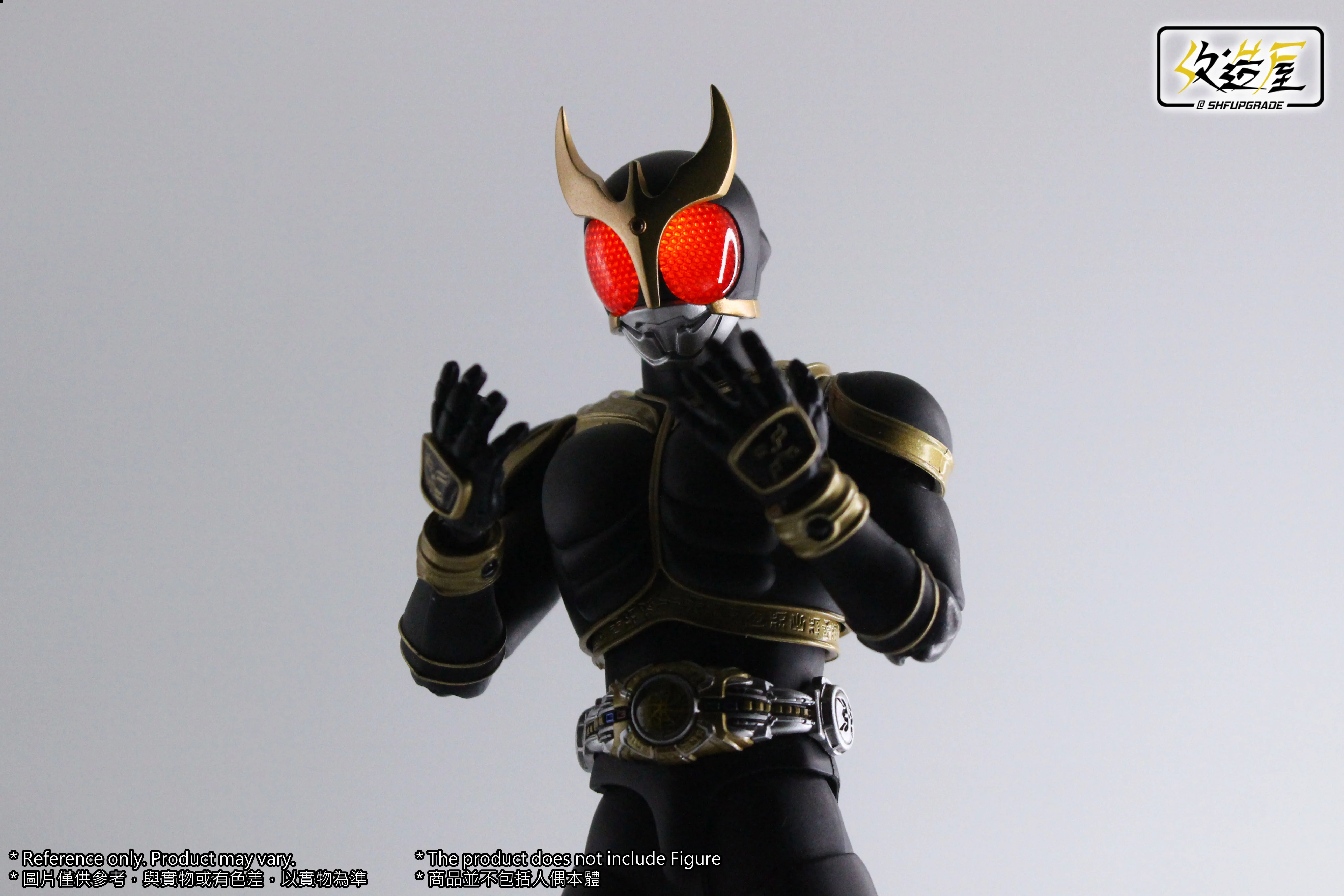 Kuuga Remolded LED Head - Image 5