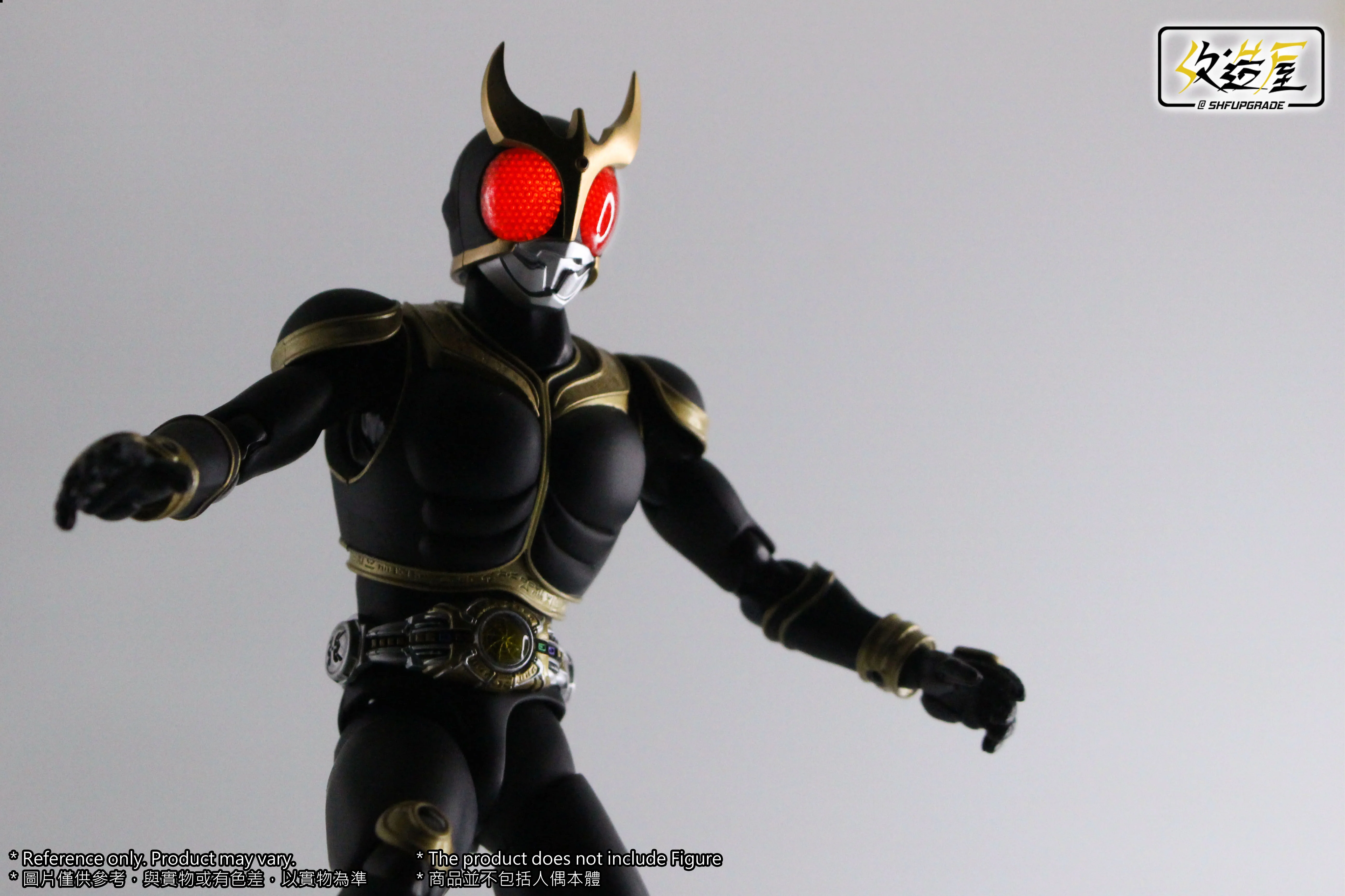 Kuuga Remolded LED Head - Image 7