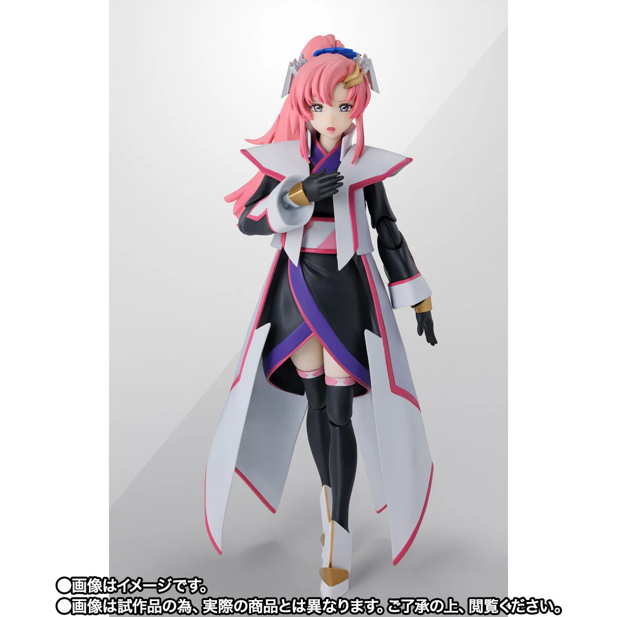SH Figuarts Lacus Clyne (Compass Haori Ver) - Mobile Suit Gundam SEED Freedom - Image 3