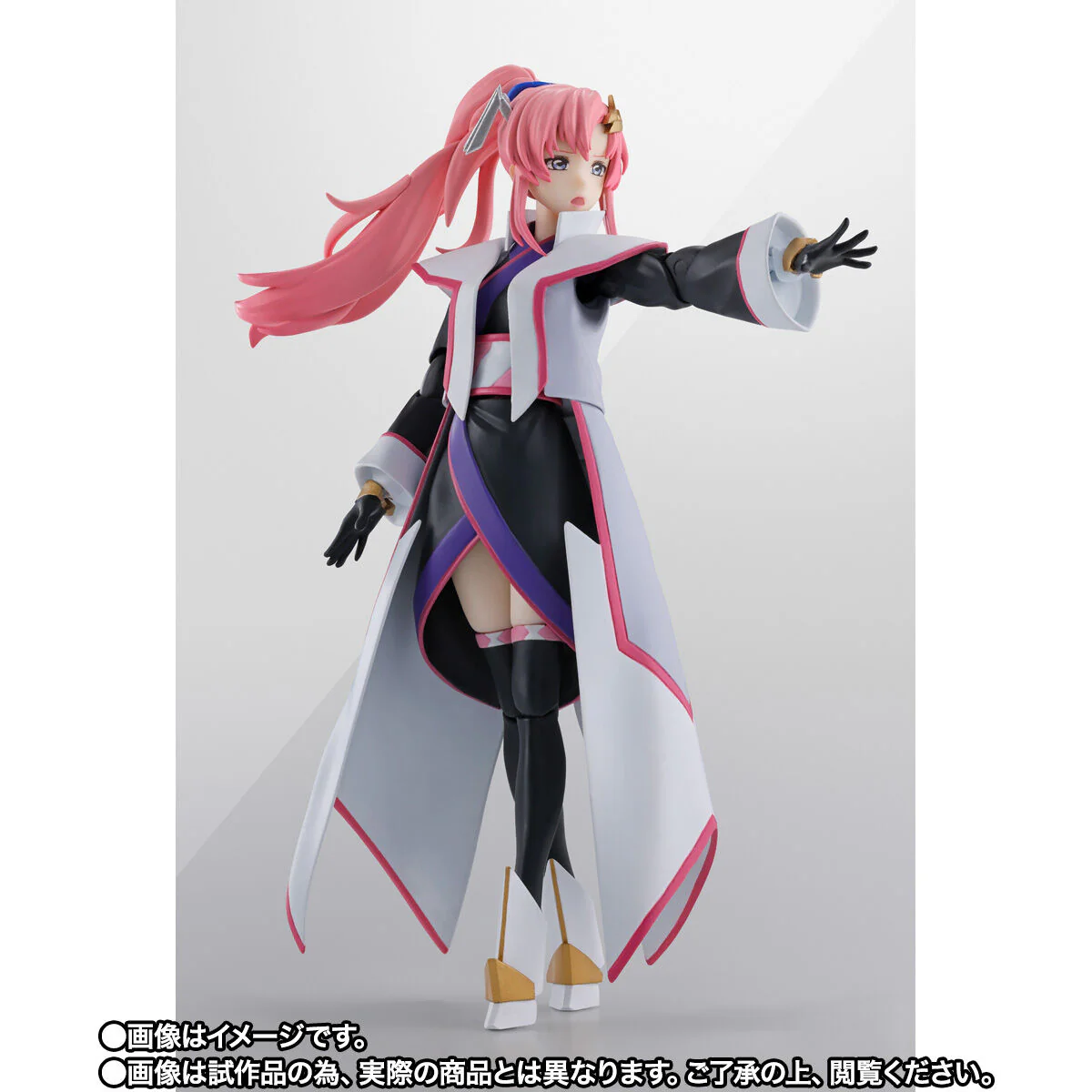 SH Figuarts Lacus Clyne (Compass Haori Ver) - Mobile Suit Gundam SEED Freedom - Image 4