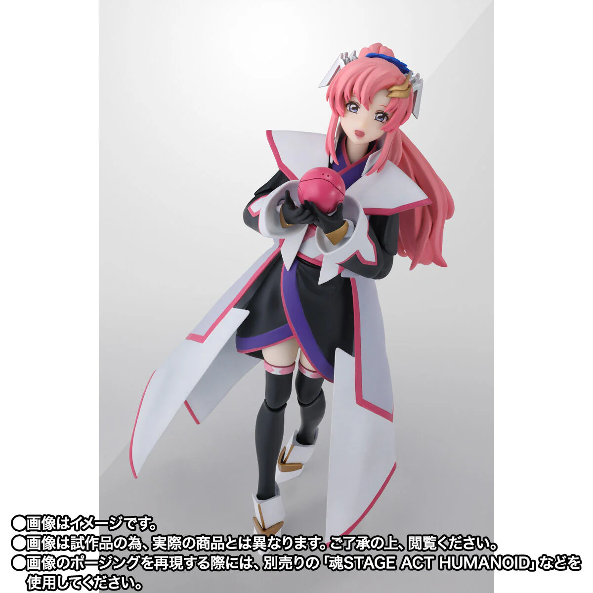 SH Figuarts Lacus Clyne (Compass Haori Ver) - Mobile Suit Gundam SEED Freedom - Image 7
