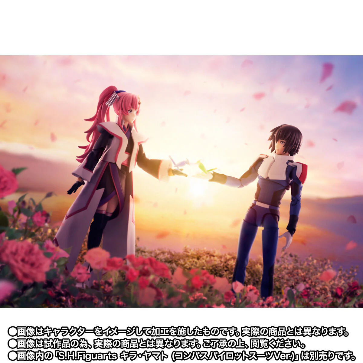 SH Figuarts Lacus Clyne (Compass Haori Ver) - Mobile Suit Gundam SEED Freedom - Image 9