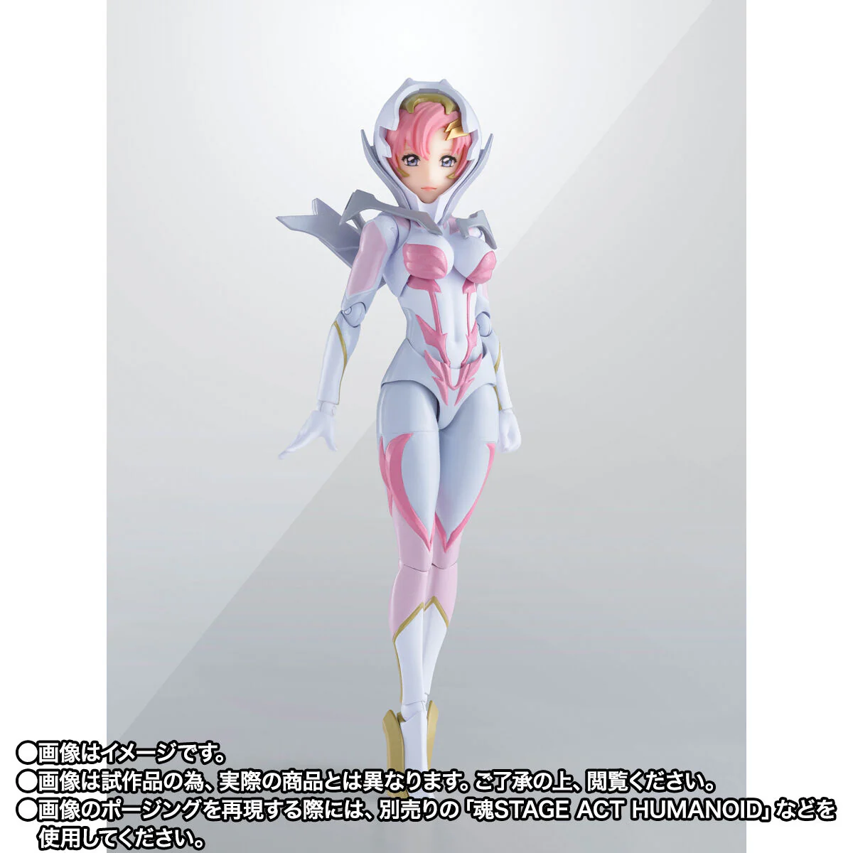 SH Figuarts Lacus Clyne (Pilot Suit Ver) Ride-On Set - Image 2