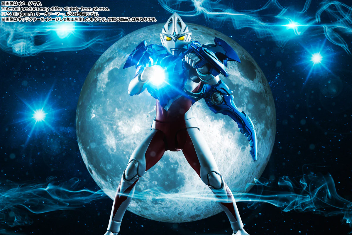 SH Figuarts Ultraman Arc Luna Armor - Image 7
