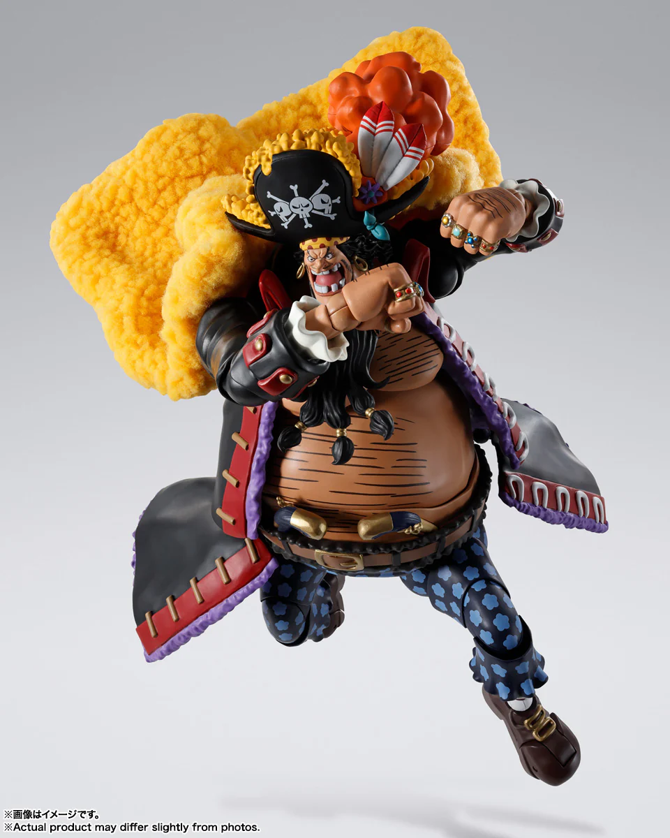 SH Figuarts Marshall D. Teach -Four Emperors- - Image 3