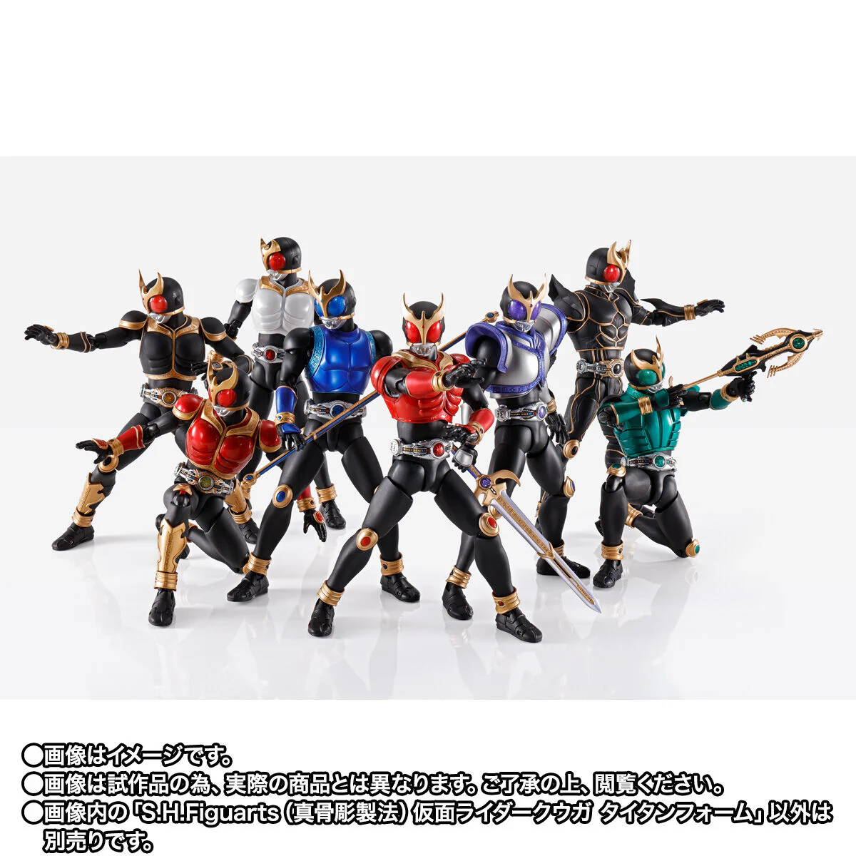 SH Figuarts Masked Rider Kuuga Titan Form - Image 7