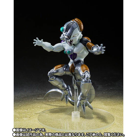 SH Figuarts Mecha Frieza - Image 5