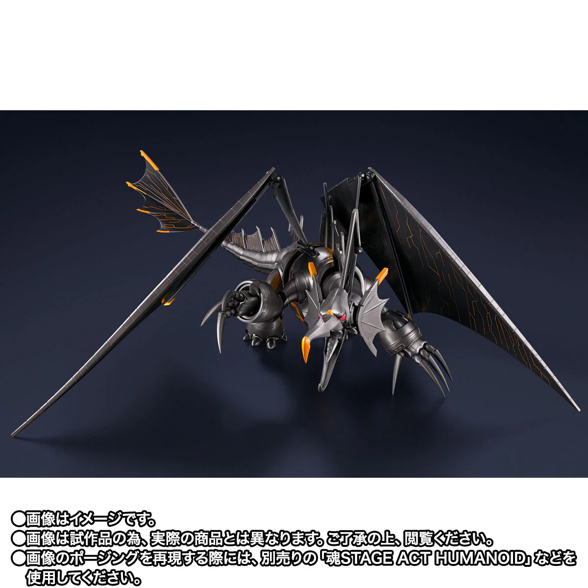 SH Figuarts Mecha Gigantron - Ultraman Rising - Image 5