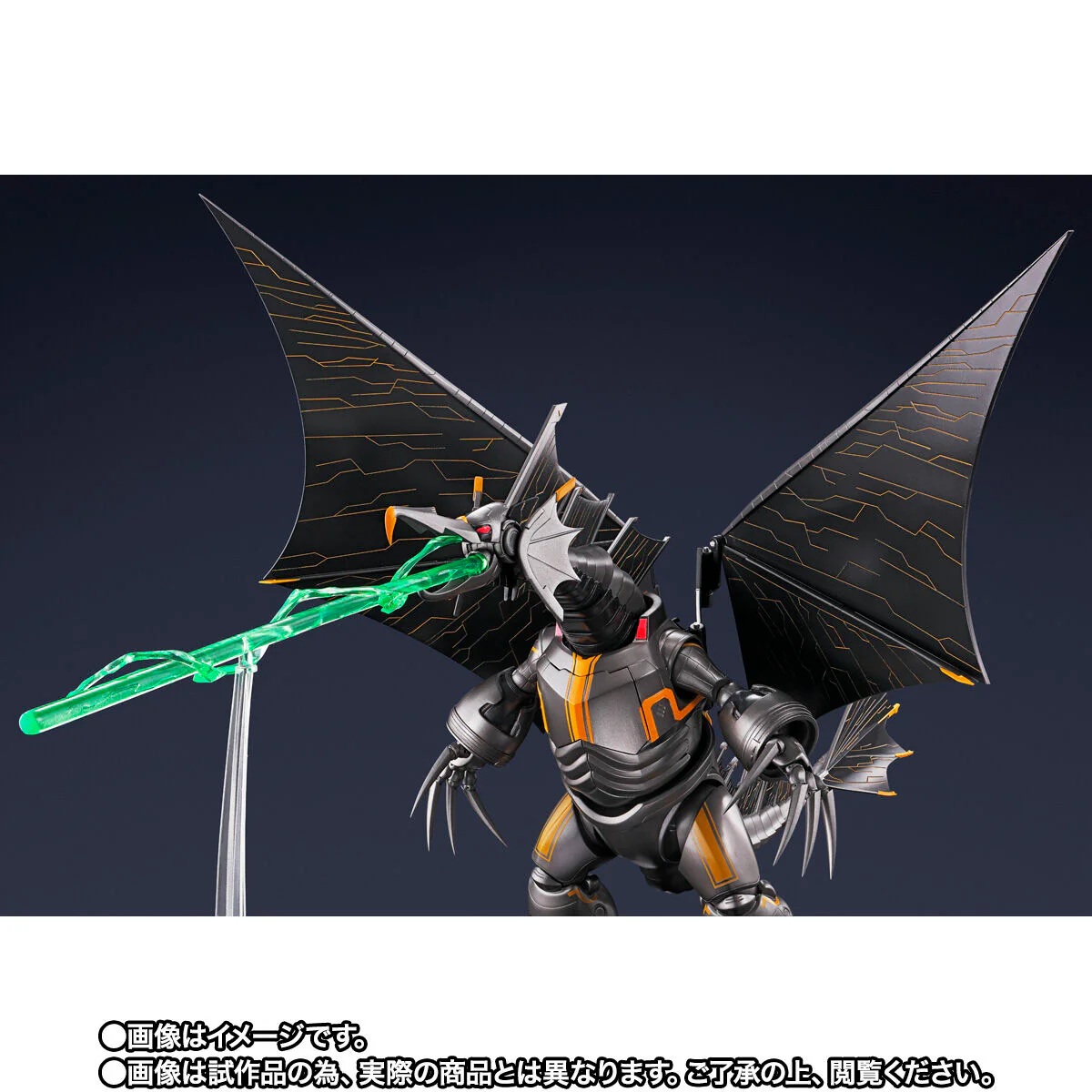 SH Figuarts Mecha Gigantron - Ultraman Rising - Image 8