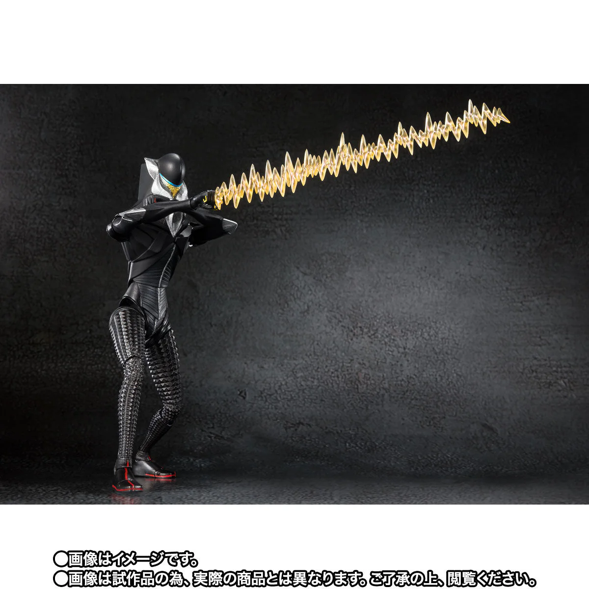 SH Figuarts Mephilas (Shin Ultraman) - Image 5