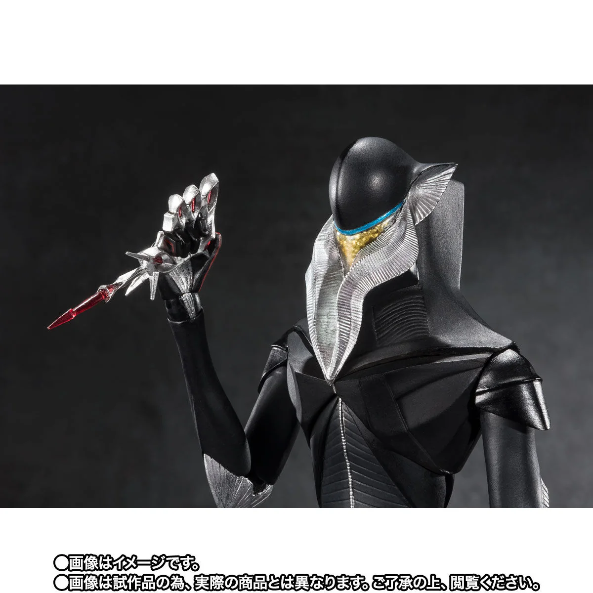 SH Figuarts Mephilas (Shin Ultraman) - Image 7