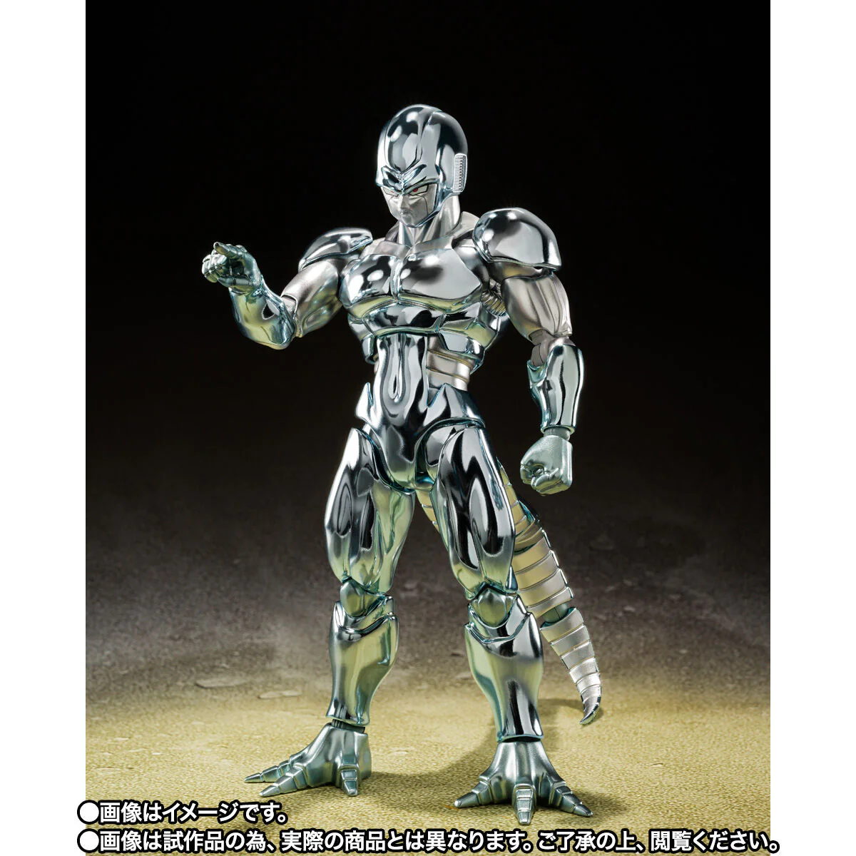 SH Figuarts Metal Cooler - Image 3