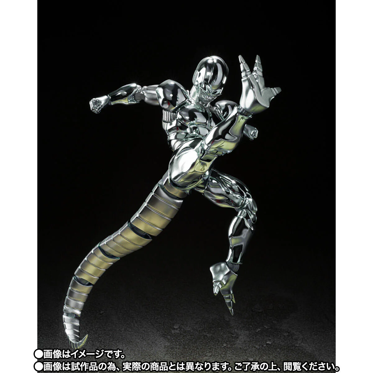 SH Figuarts Metal Cooler - Image 6