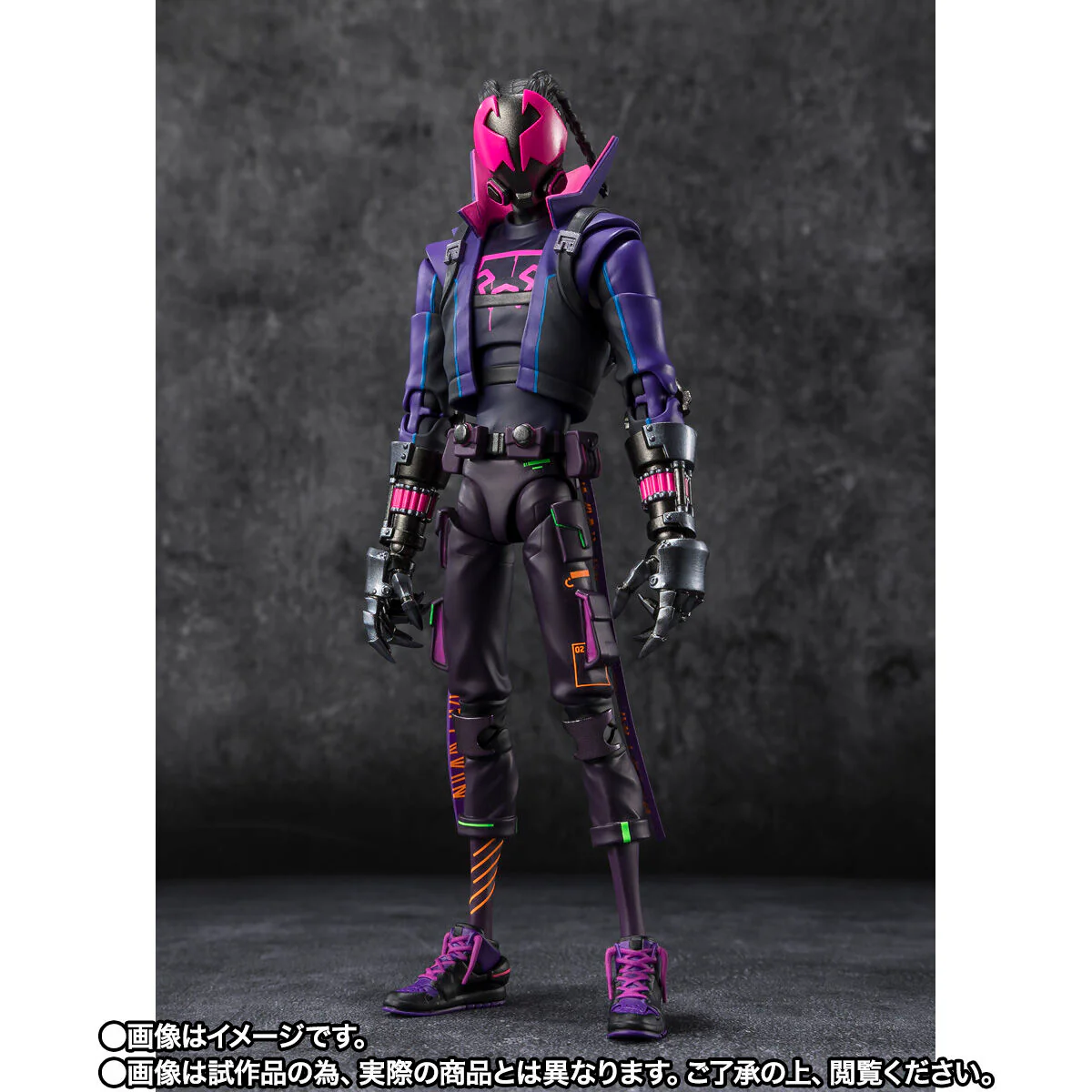 SH Figuarts Miles G. Morales (Spider-Man Across the Spider-Verse) - Image 2
