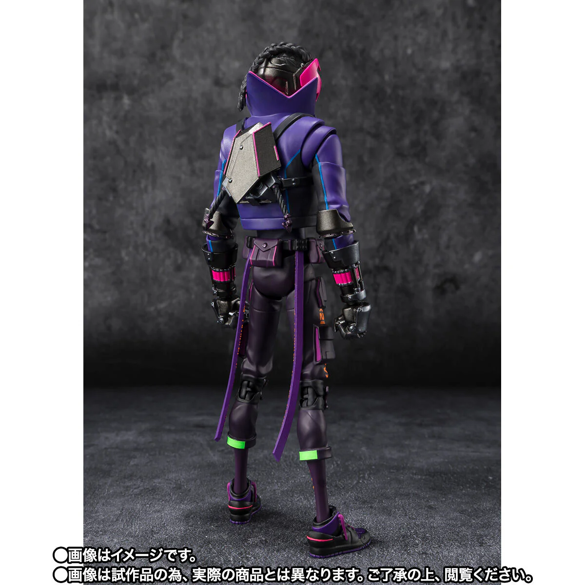 SH Figuarts Miles G. Morales (Spider-Man Across the Spider-Verse) - Image 3