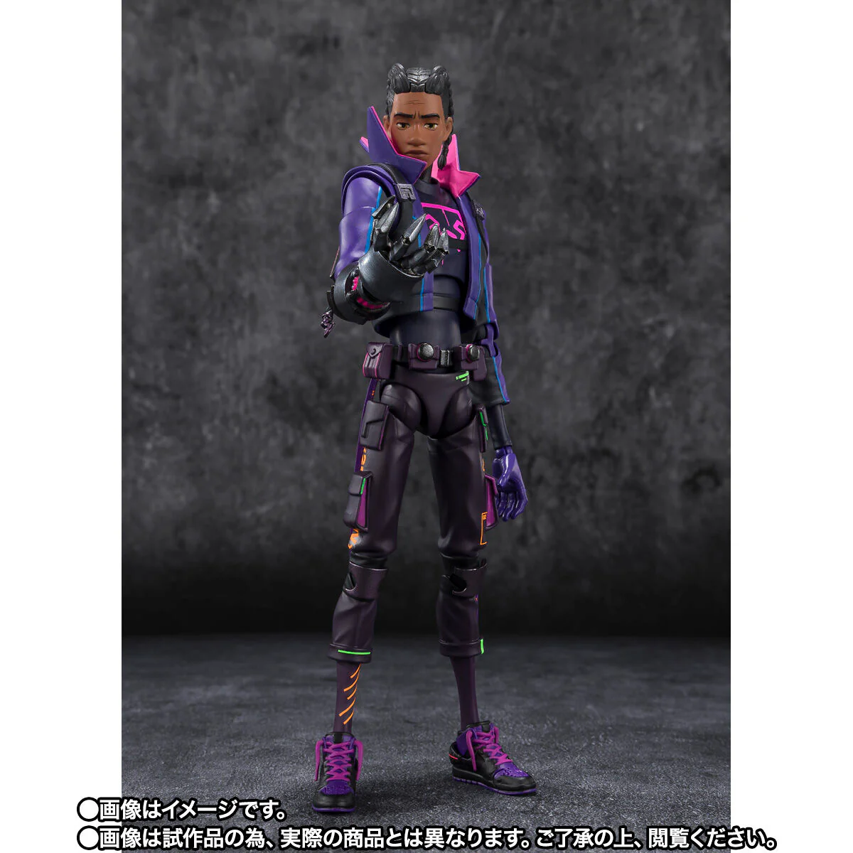 SH Figuarts Miles G. Morales (Spider-Man Across the Spider-Verse) - Image 4