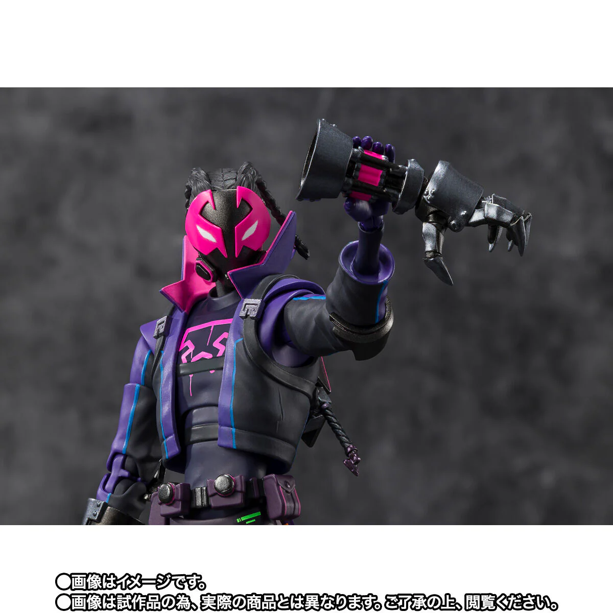 SH Figuarts Miles G. Morales (Spider-Man Across the Spider-Verse) - Image 5