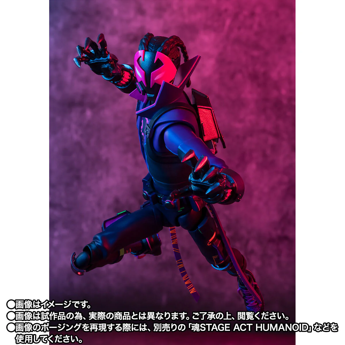 SH Figuarts Miles G. Morales (Spider-Man Across the Spider-Verse) - Image 7
