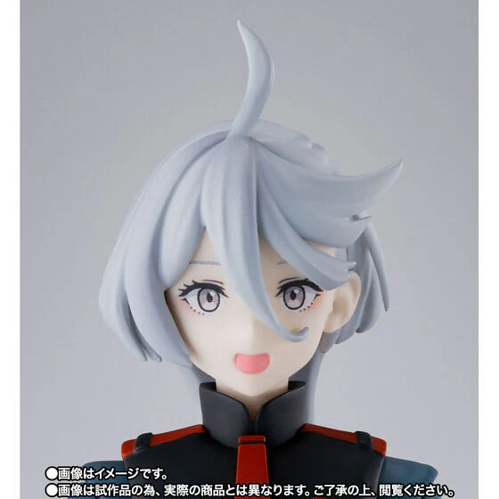 SH Figuarts Miorine Rembran - Image 2