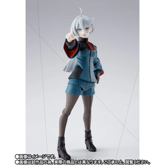 SH Figuarts Miorine Rembran - Image 7