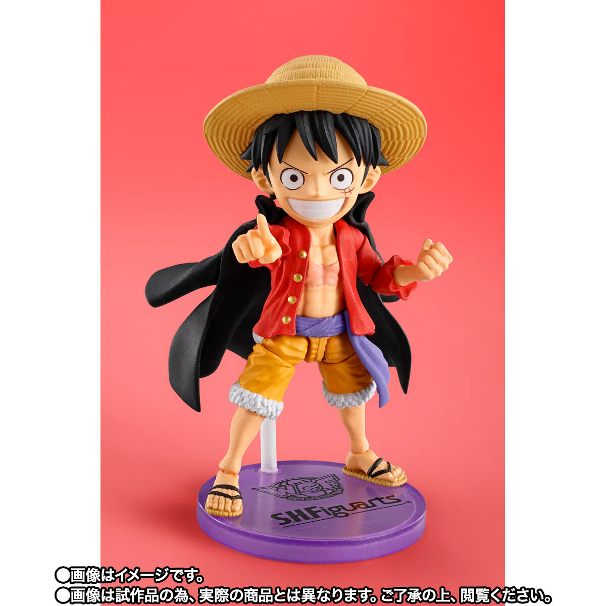 SH Figuarts Monkey D. Luffy (World Collectible Figure Tamashii Store Ver) - Image 2