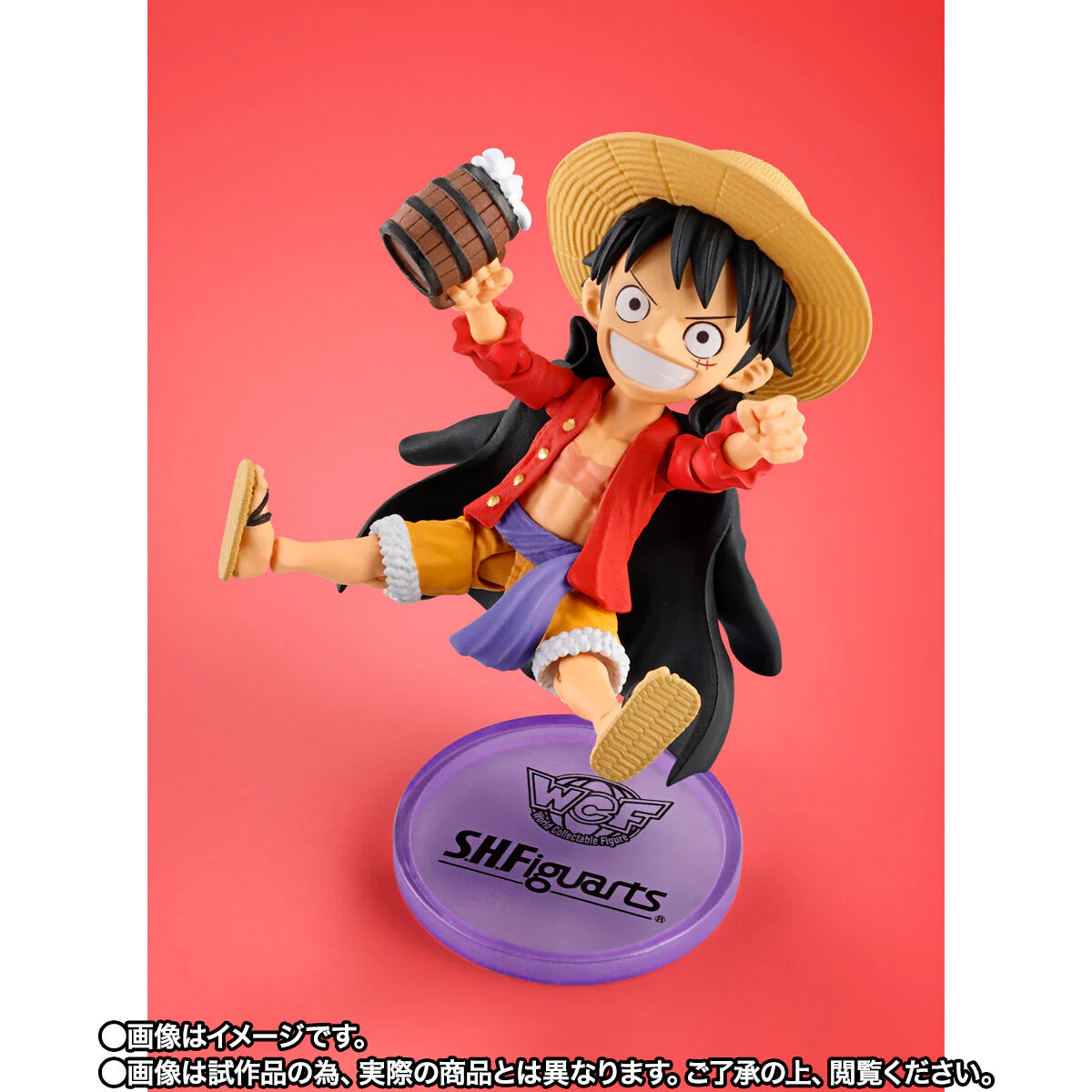 SH Figuarts Monkey D. Luffy (World Collectible Figure Tamashii Store Ver) - Image 4