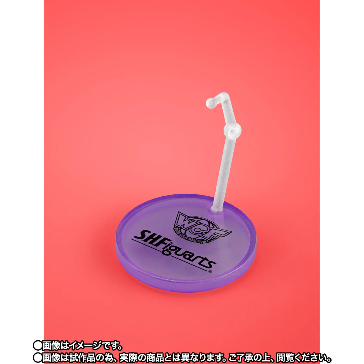 SH Figuarts Monkey D. Luffy (World Collectible Figure Tamashii Store Ver) - Image 6