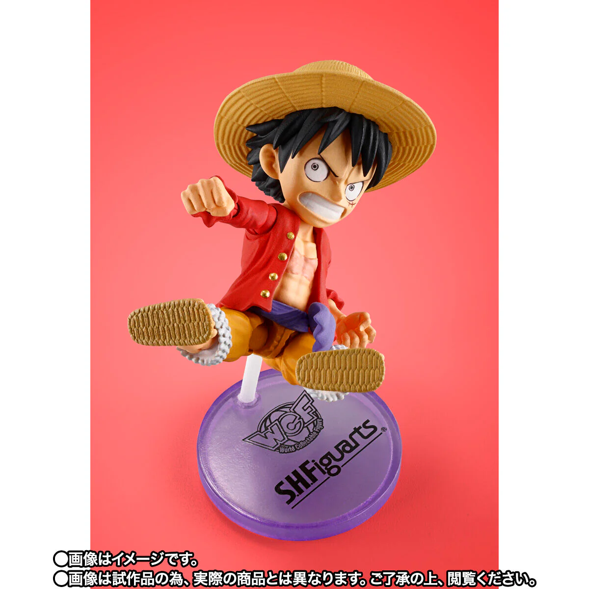 SH Figuarts Monkey D. Luffy (World Collectible Figure Tamashii Store Ver) - Image 7