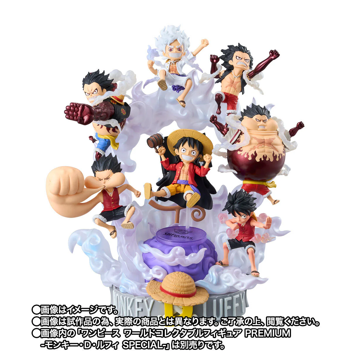 SH Figuarts Monkey D. Luffy (World Collectible Figure Tamashii Store Ver) - Image 9