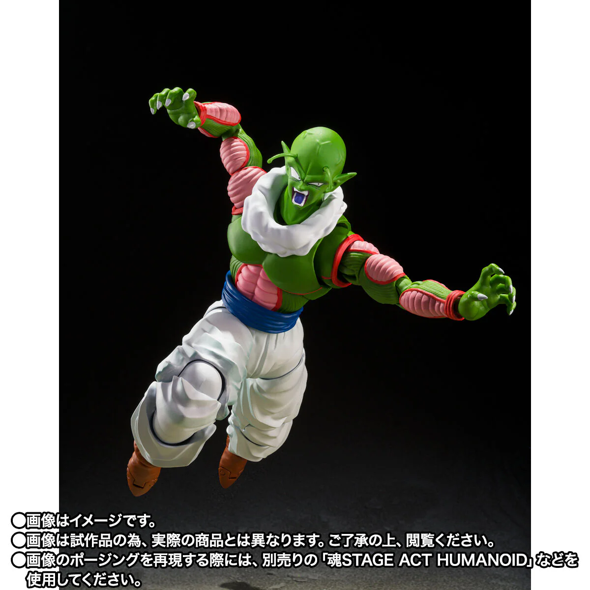 SH Figuarts Nail - Image 5