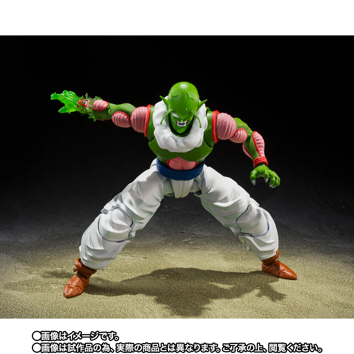 SH Figuarts Nail - Image 6