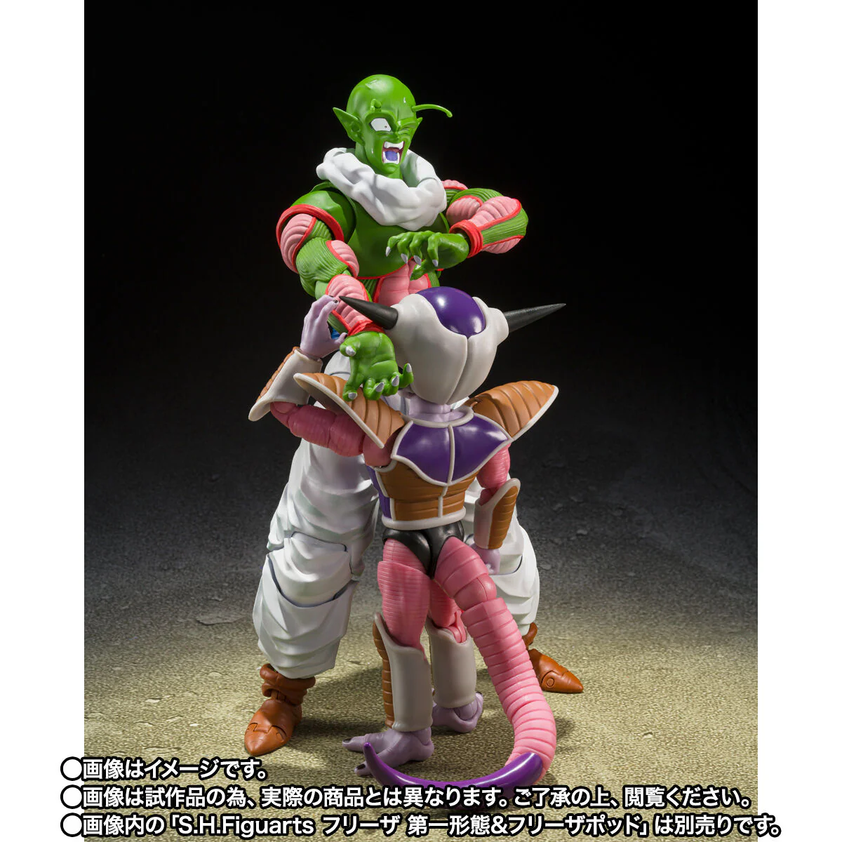 SH Figuarts Nail - Image 8
