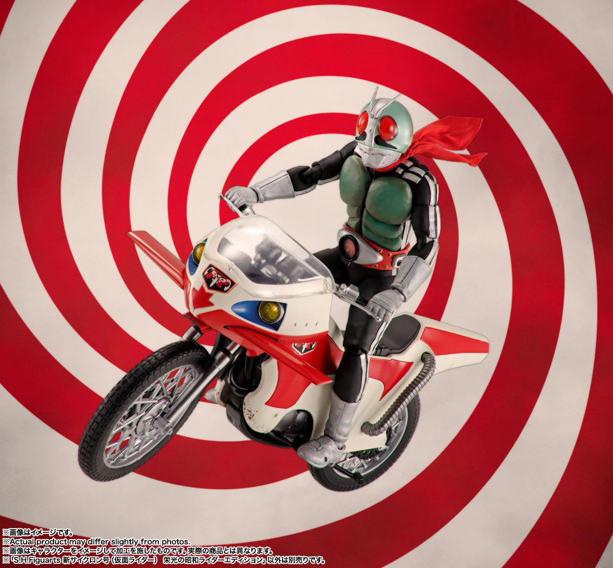 SH Figuarts New Cyclone - Kamen Rider Legendary Showa Riders Edition - Image 11