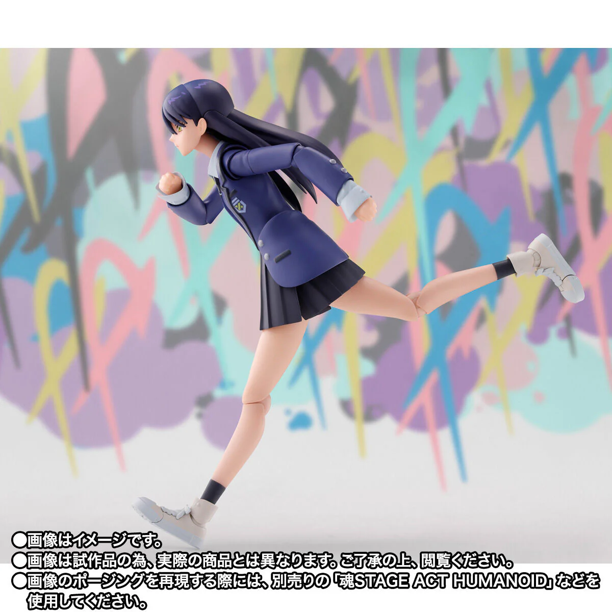 [PREORDER] SH Figuarts Nyaan - GQuuuuuuX - Image 3