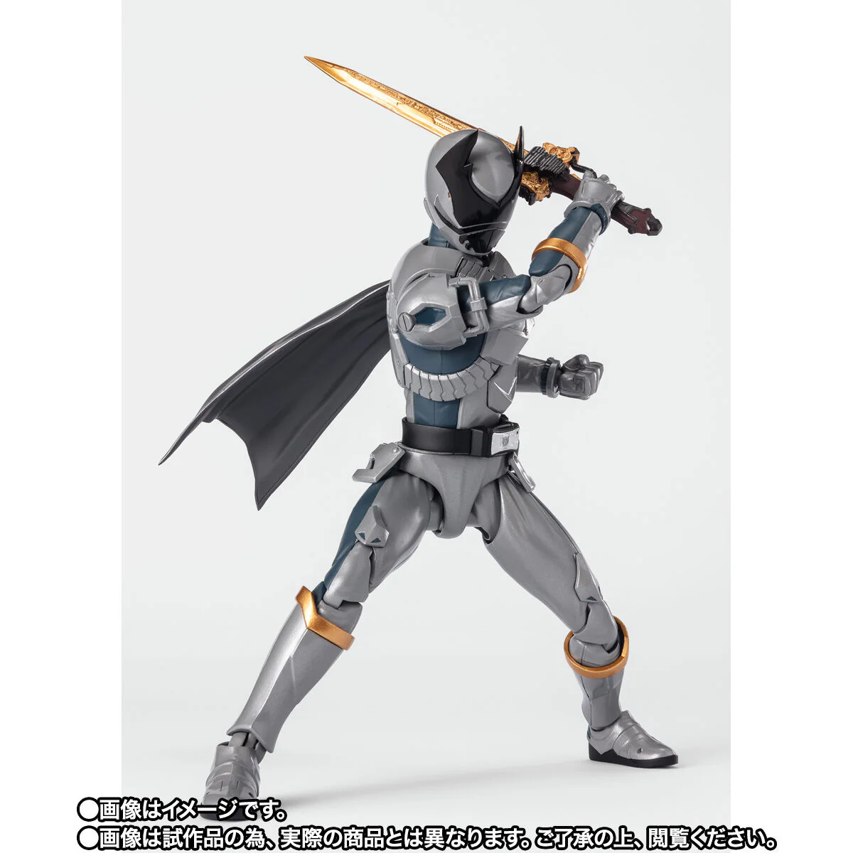 SH Figuarts Ohkuwagata Ohger - Image 5