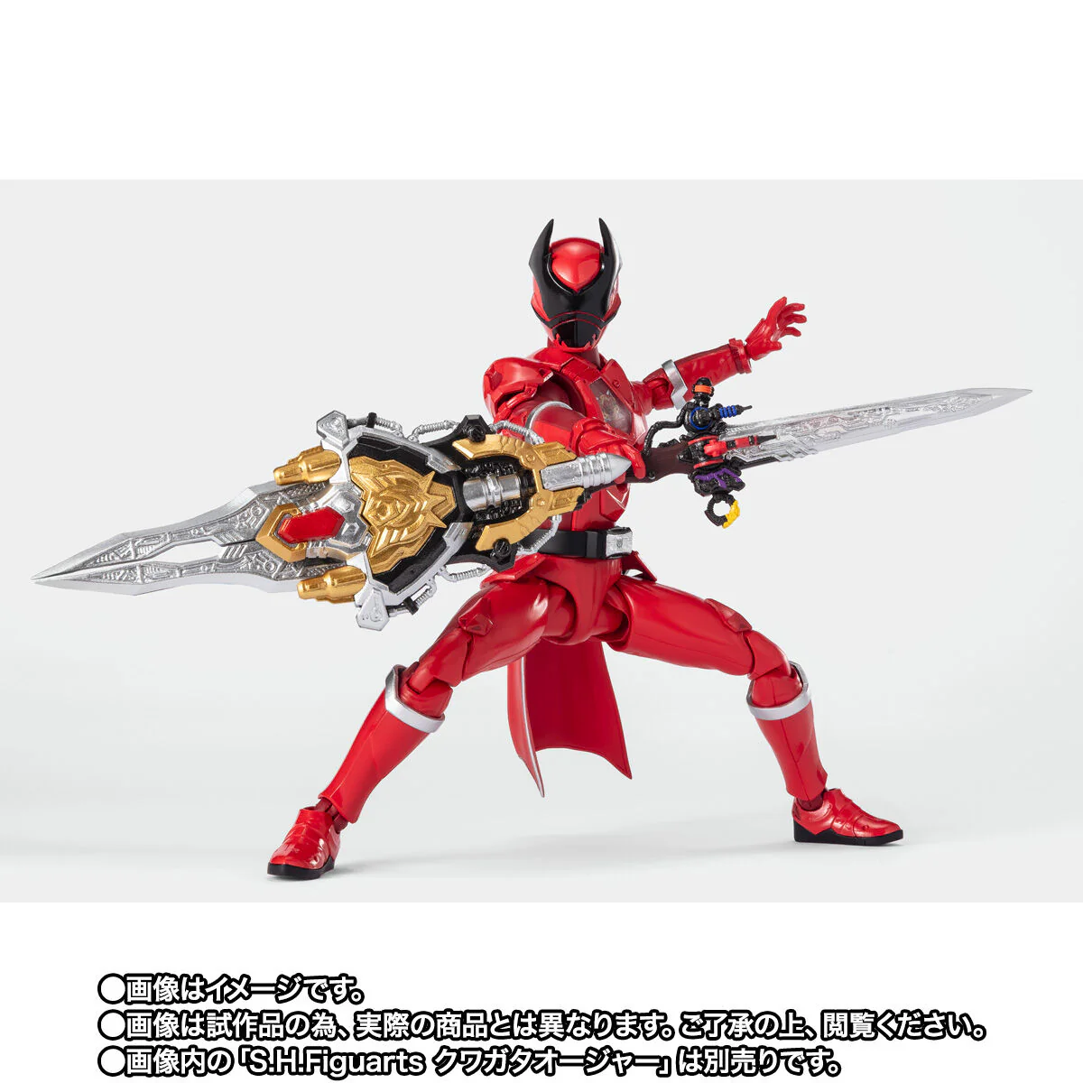 SH Figuarts Ohkuwagata Ohger - Image 7