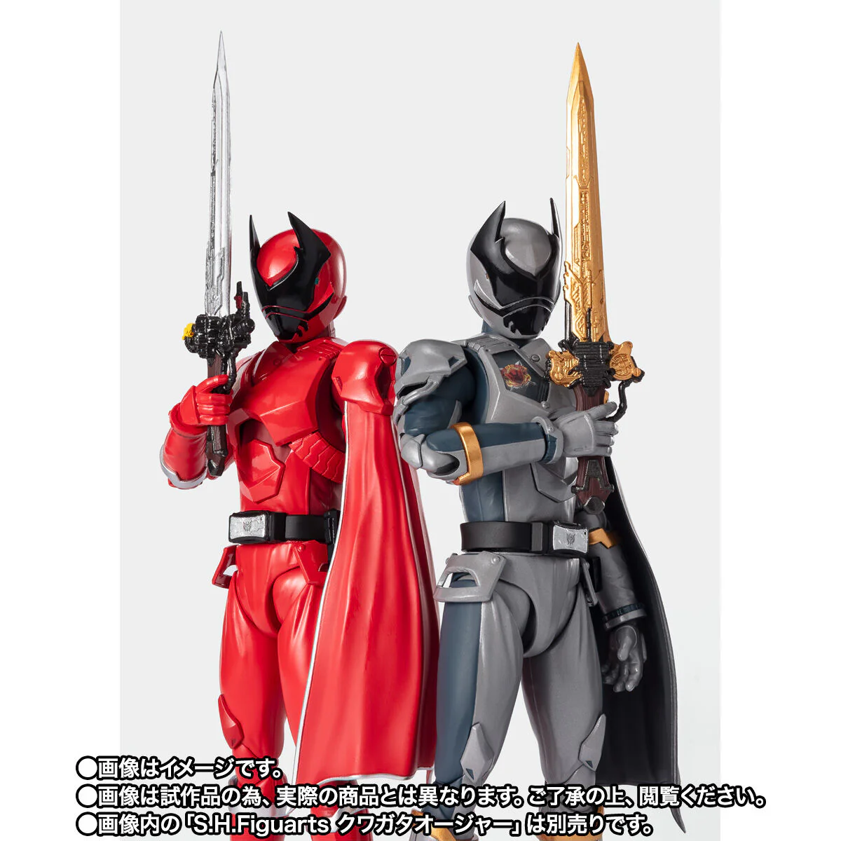 SH Figuarts Ohkuwagata Ohger - Image 8