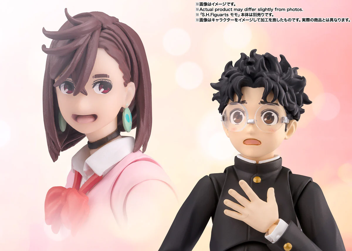 SH Figuarts Okarun - Dandadan - Image 6