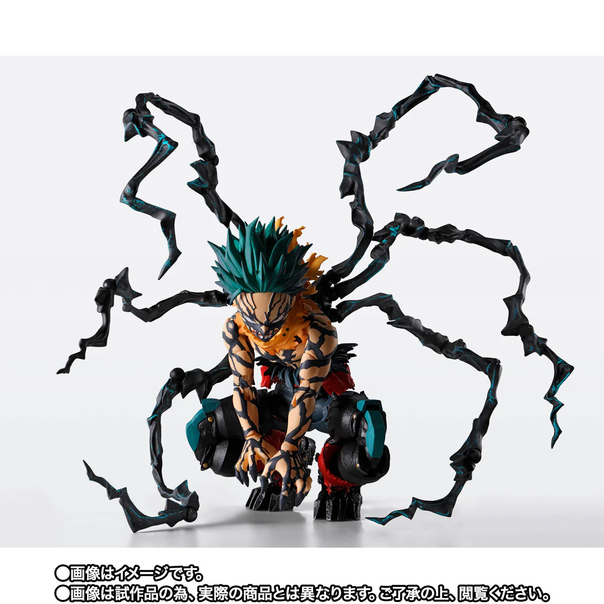 [PREORDER] SH Figuarts Overlay Deku - Image 4