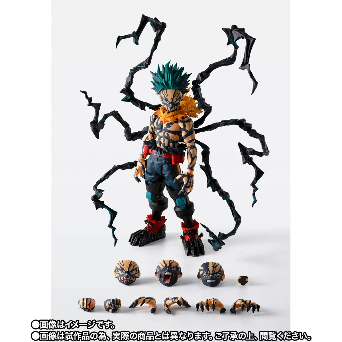 [PREORDER] SH Figuarts Overlay Deku - Image 9