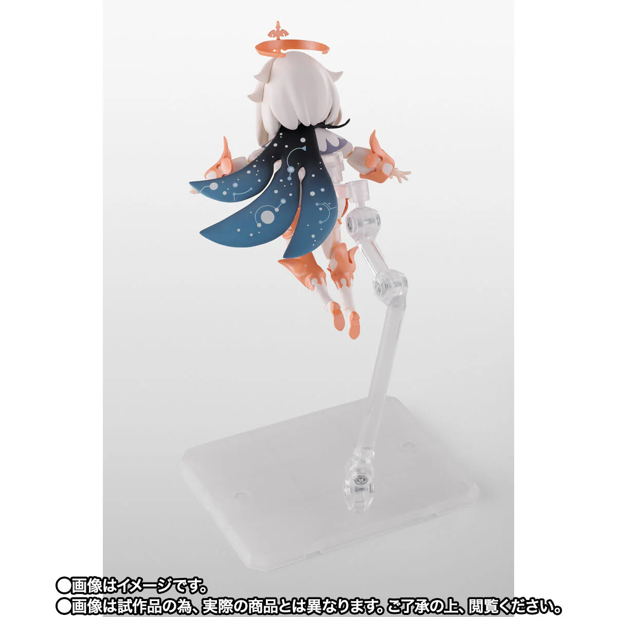 SH Figuarts Paimon - Genshin Impact - Image 8