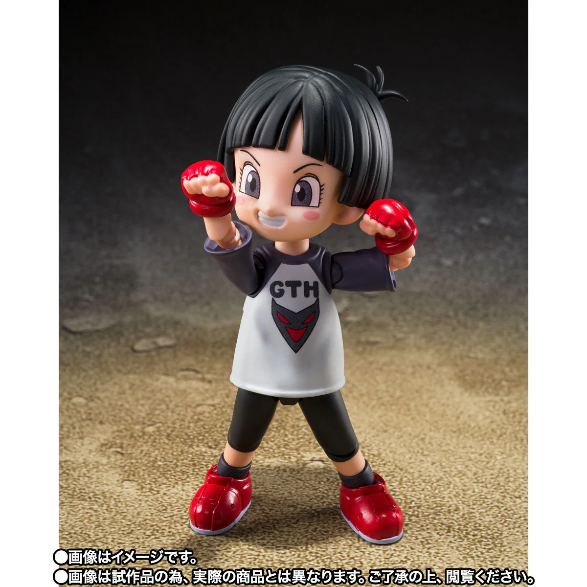SH Figuarts Pan SUPER HERO - Image 3