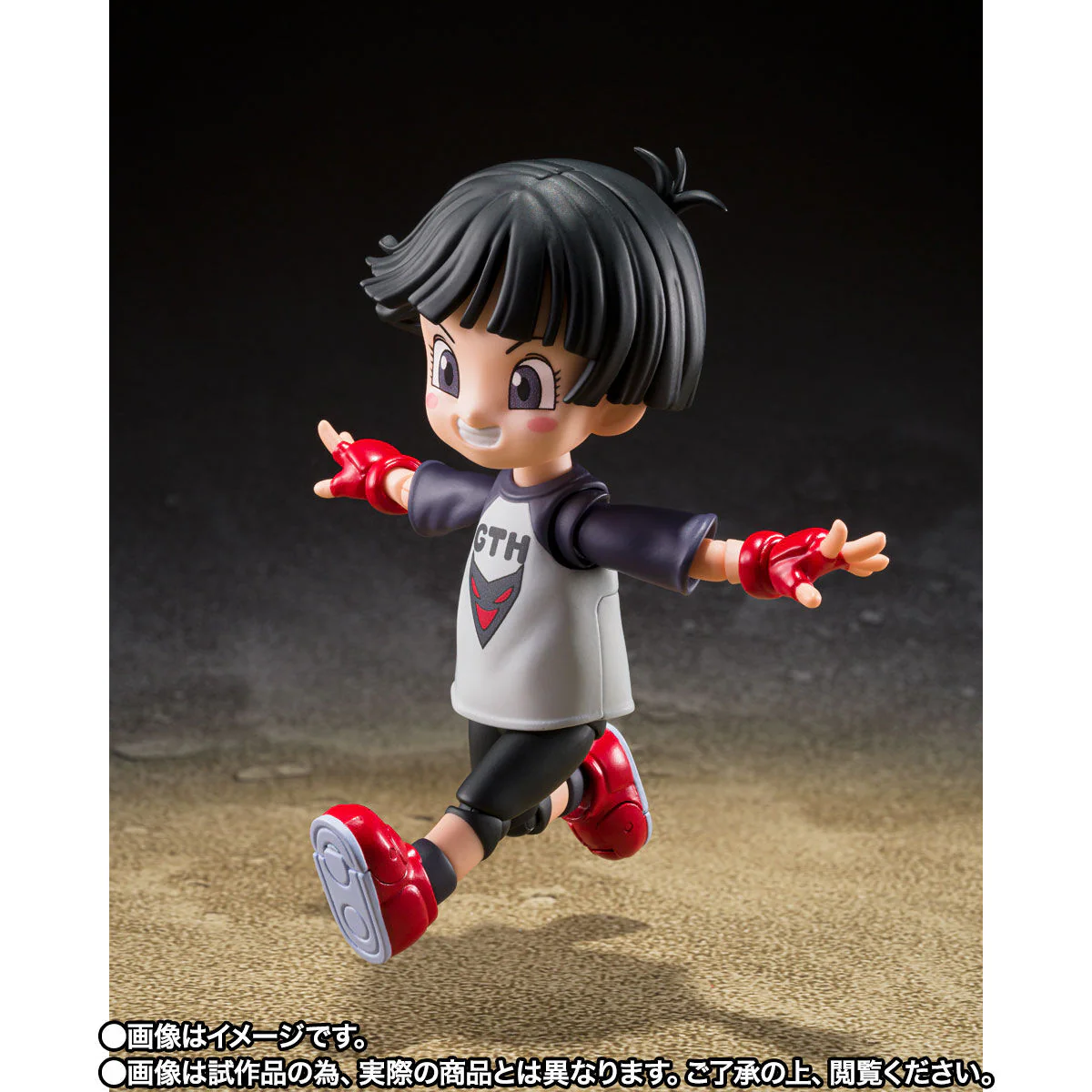 SH Figuarts Pan SUPER HERO - Image 5