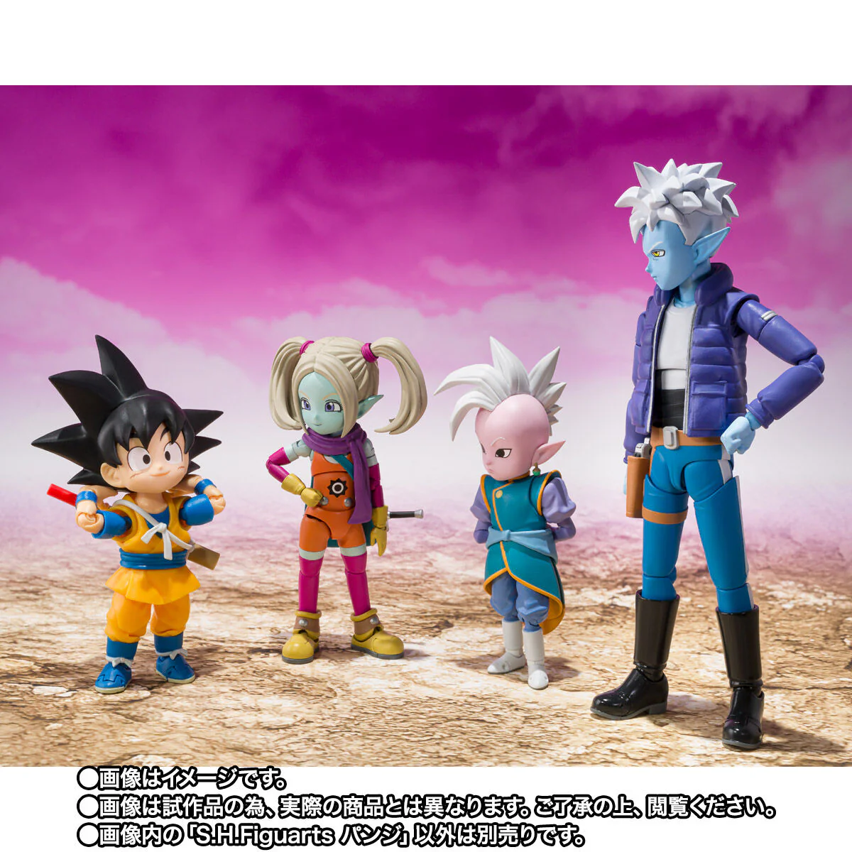 [PREORDER] SH Figuarts Panzy - Image 11