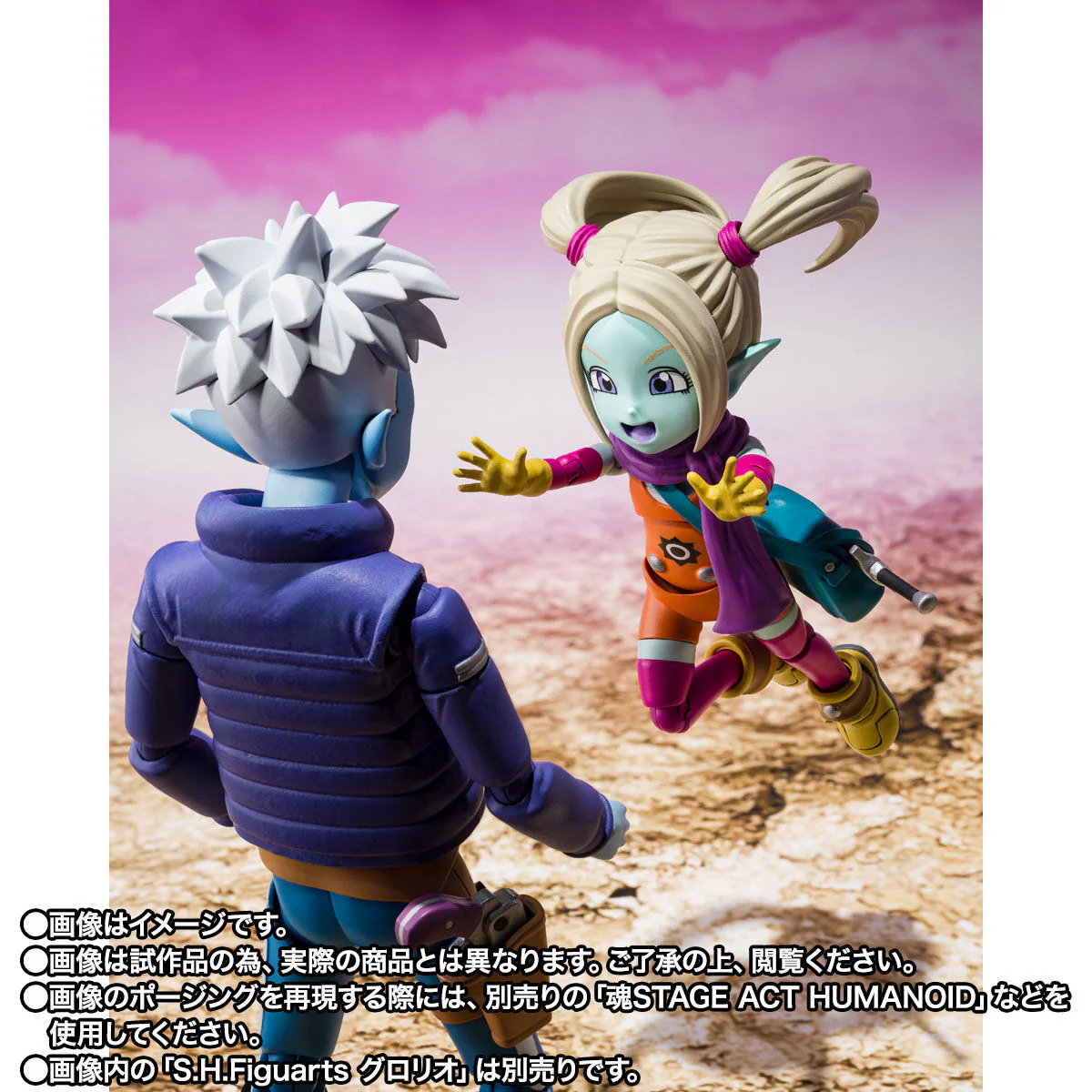 [PREORDER] SH Figuarts Panzy - Image 9
