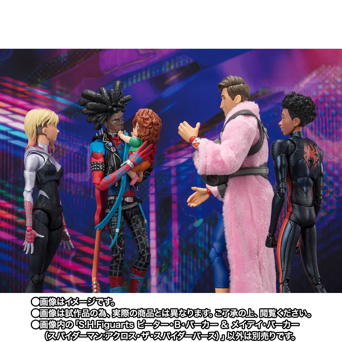 [PREORDER] SH Figuarts Peter B Parker & Mayday Parker - Image 10